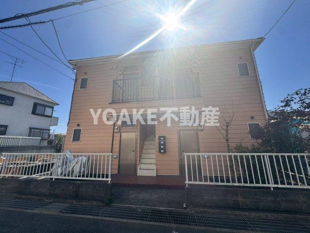 ハウス相模大野