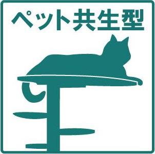 大和川パピレス(2DK/4階)の間取り写真