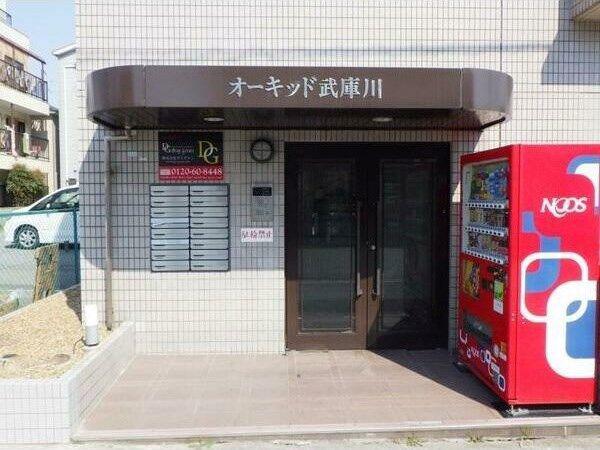 オーキッド武庫川