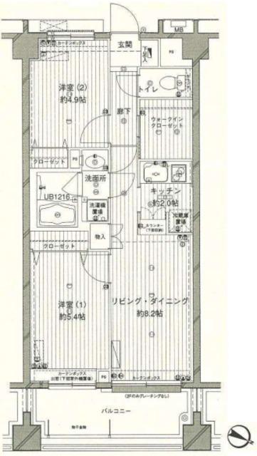 コスモリード西馬込(2LDK/3階)の間取り写真