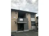 KST湘南ウエスト