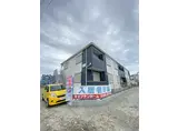 ブルーコート