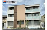 シャーメゾン奥平