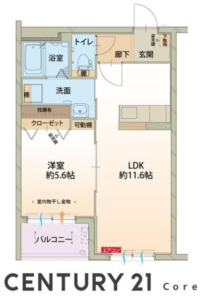 アスニール 小島町(1LDK/3階)の間取り写真