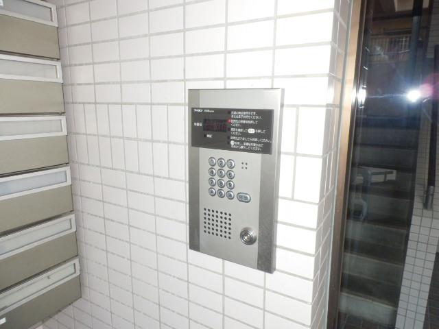 いづみマンション一ツ橋