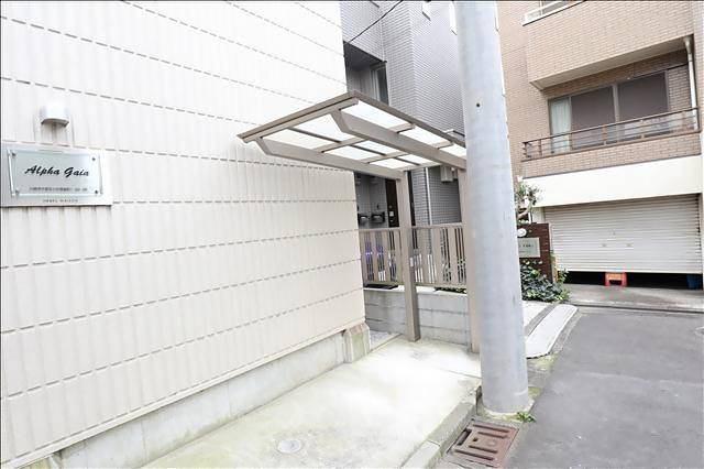 アルファ ガイア
