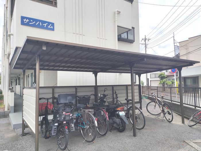 サンハイム