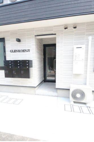 GLENKOENJI