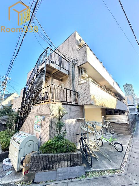 三和中野