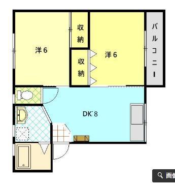 フレグランスアイランド(2DK/2階)の間取り写真