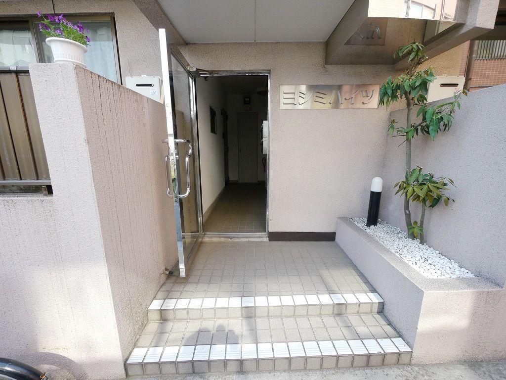ヨシミハイツ