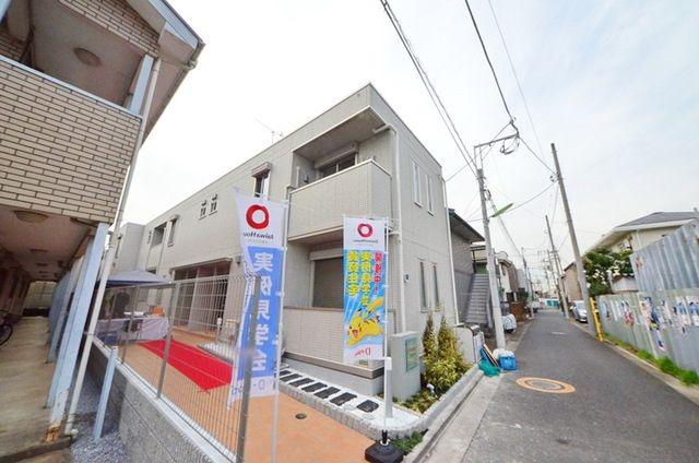 アビタシオン明大前