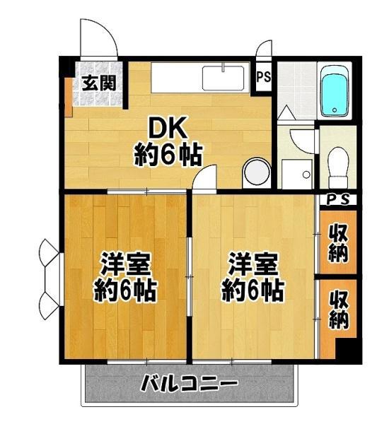 ハイツ有馬川(2DK/2階)の間取り写真
