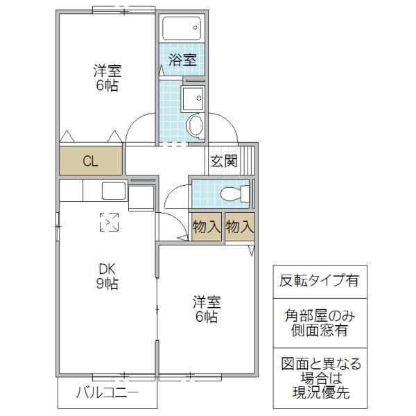 マイハウス(2LDK/2階)の間取り写真
