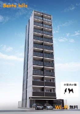 セントヒルズ幟町