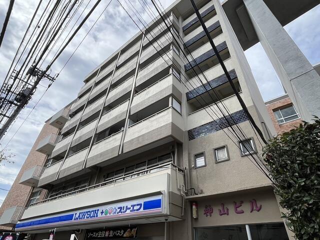 神山ビル