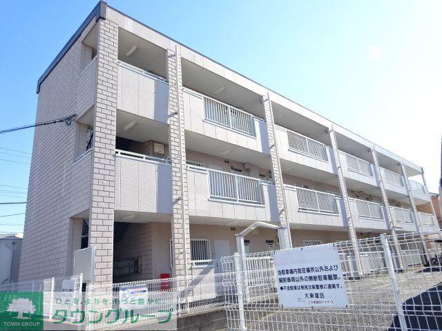 ビュー緑台