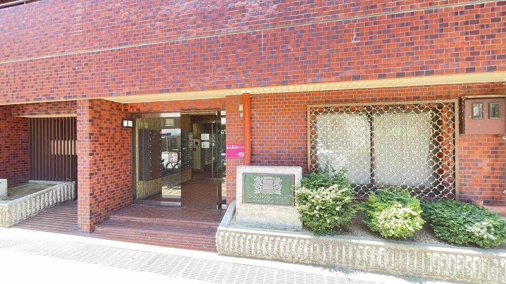 ライオンズマンション神戸元町
