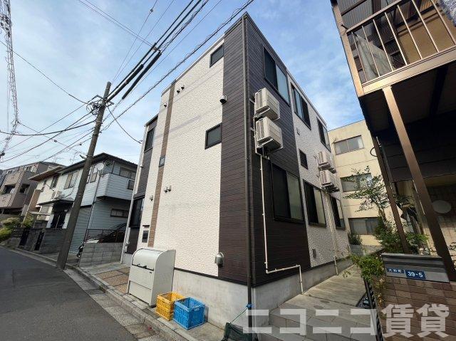 ハーモニーテラス大和町