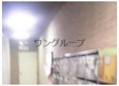 恩田ビル