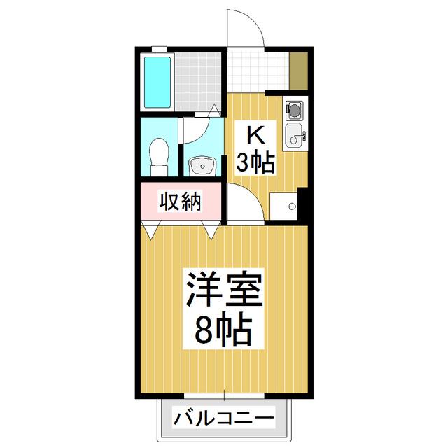 セジュール庄内A(1K/2階)の間取り写真