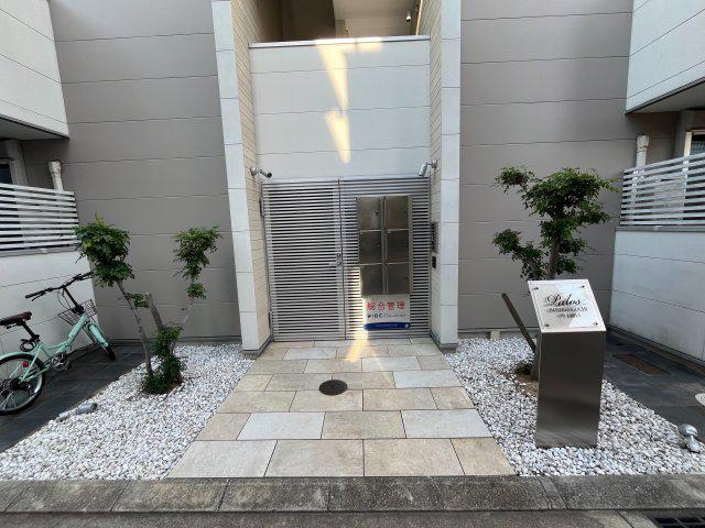 パロス甲子園口
