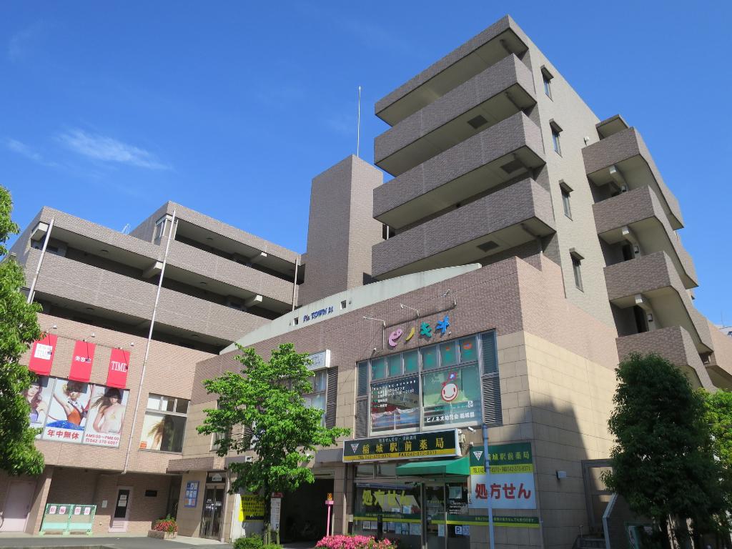 PIATOWN21