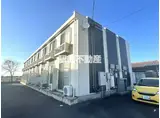 レオネクスト下宮永