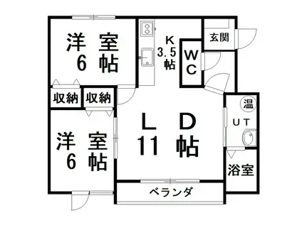 ハピネスハイムIII(2LDK/1階)の間取り写真