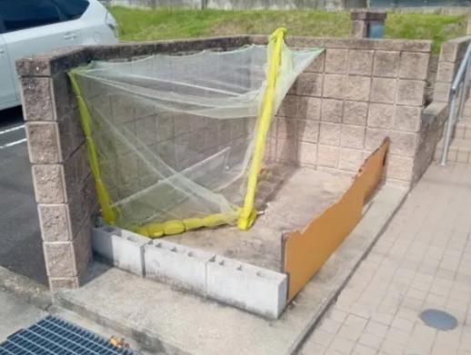 レオネクスト園