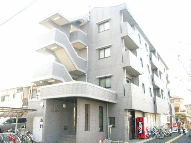 サンウエスト