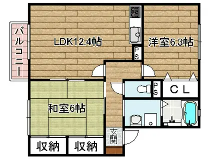 カサブランカII(2LDK/1階)の間取り写真