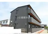 セレスティア昭和