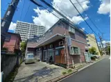グレースハイム山王