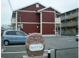 SKモナリエ