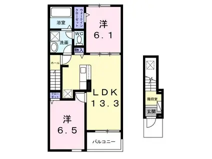 ベリッシマ II(2LDK/2階)の間取り写真