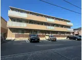 サニーハイム宮の町