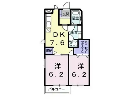 サンパティークII(2DK/1階)の間取り写真