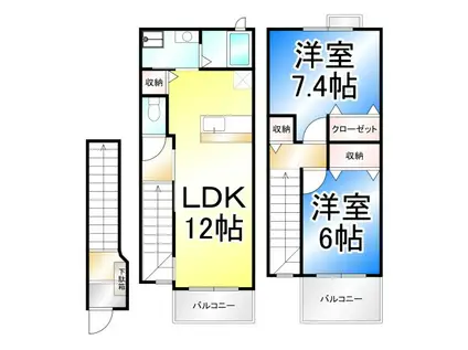 ガーデンハウス朝日山 D棟(2LDK/2階)の間取り写真
