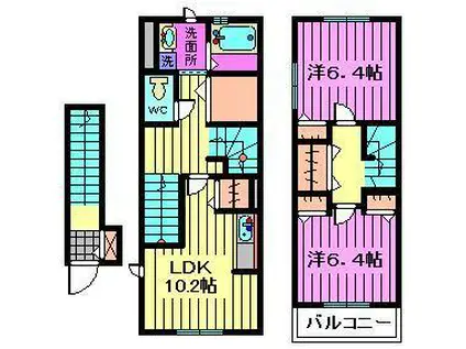 カーサ デ ファミリオV(2LDK/2階)の間取り写真