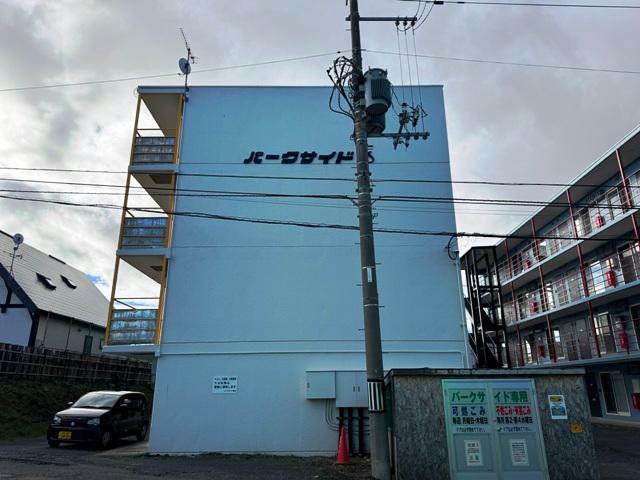 パークサイドD
