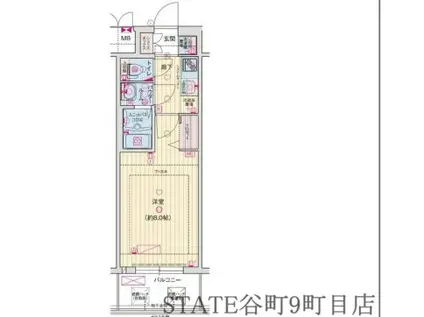 ソルテラスOSAKA緑橋クレアスト(1LDK/4階)の間取り写真