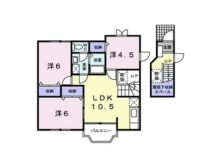 コンフォートフジ(3LDK/2階)の間取り写真