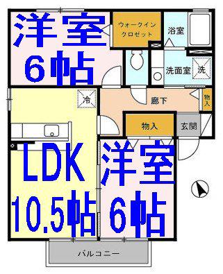 フラワーレジデンス鈴木八番館(2LDK/1階)の間取り写真