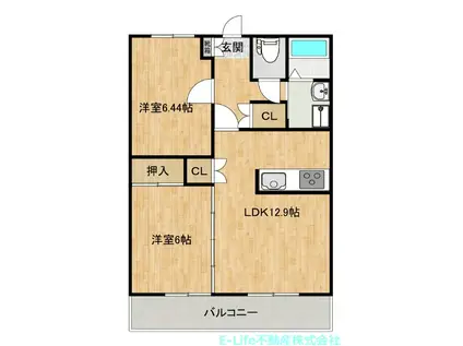 エスポワール帯山(2LDK/3階)の間取り写真
