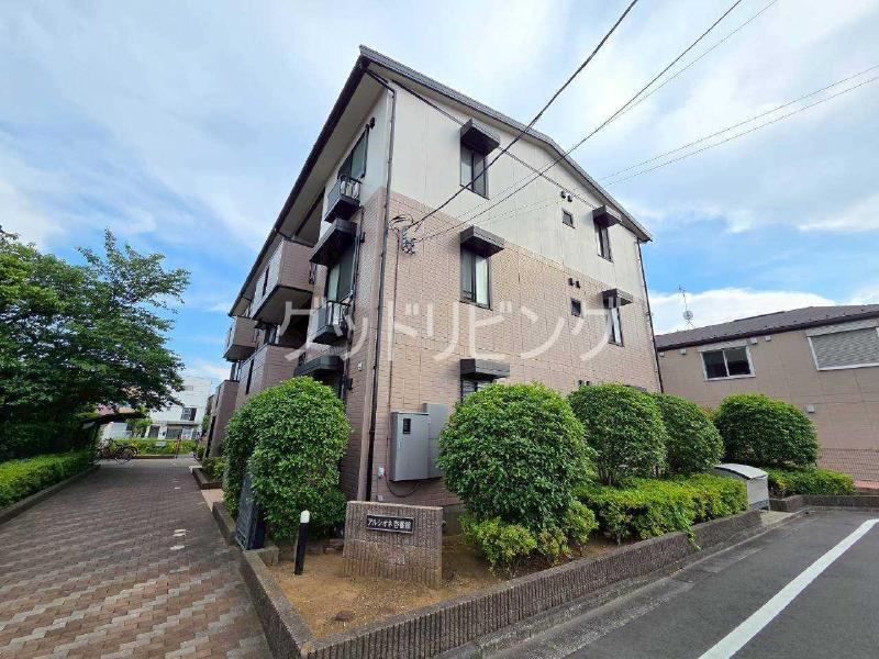 アルシオネ壱番館
