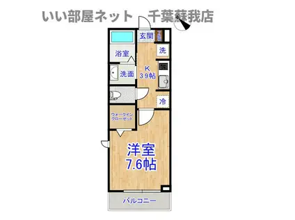 ビクトワールII(1K/1階)の間取り写真
