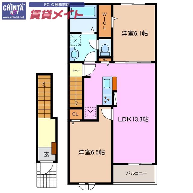 ヘリテージ(2LDK/2階)の間取り写真