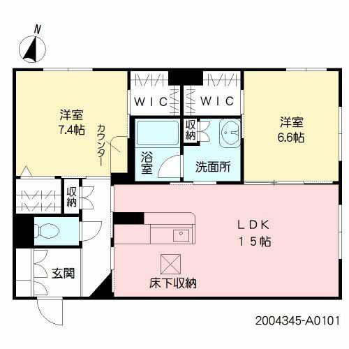 ロイヤル シャーメゾン プレミアム(2LDK/1階)の間取り写真