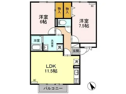 リバーフォート阿賀(2LDK/3階)の間取り写真